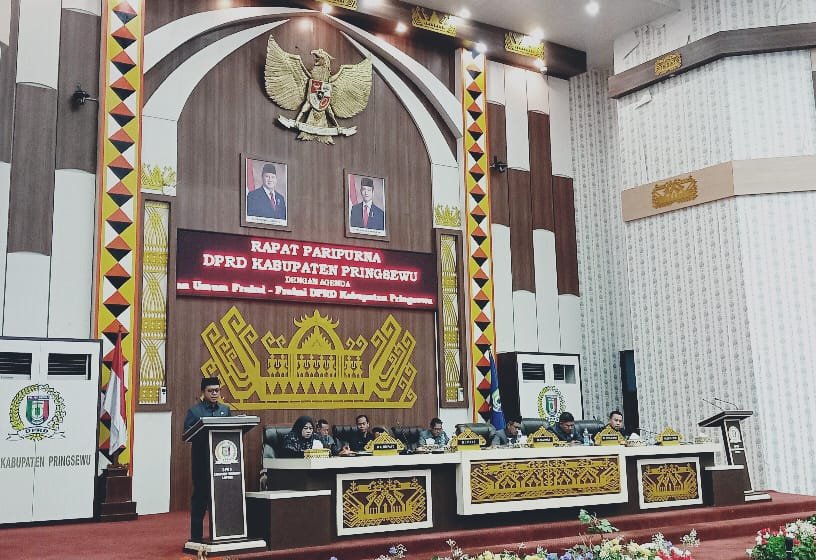 Pringsewu Akan Miliki 128 Pekon, Dua Pekon Persiapan Segera Didefinitifkan